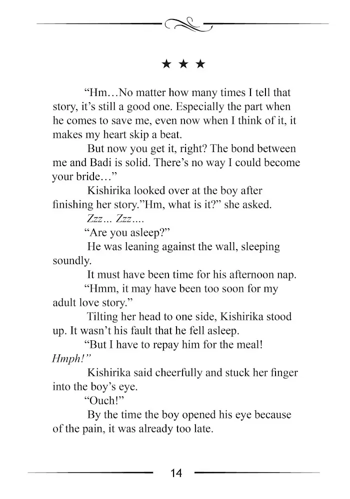 Mushoku Tensei Chapter 32.1 image 14_optimized